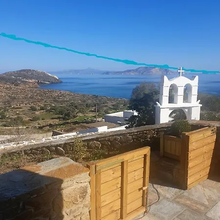 Anthoula's House * Psathi (Ios)