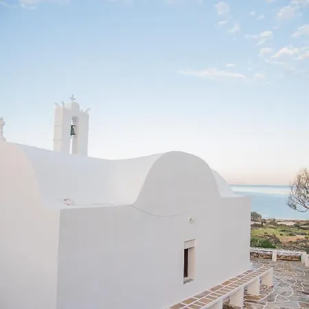 Anthoula's House Psathi (Ios)